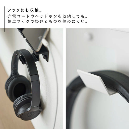 ウォール スマートフォン&ヘッドホンホルダー スマート.|s4
